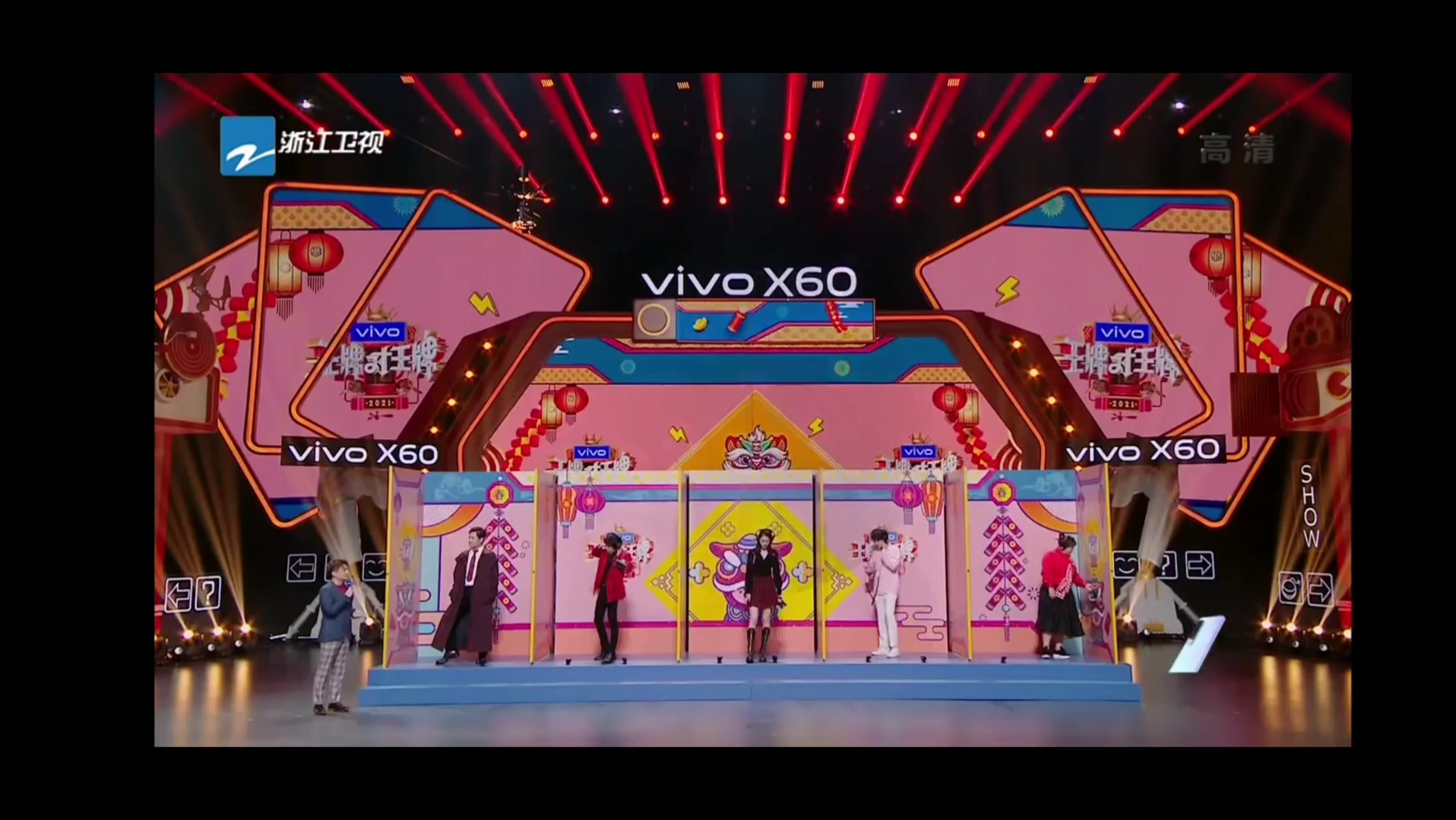 沈腾夸花花聪明沈腾是怎么从偶像包袱变成喜剧累赘王牌对王牌6