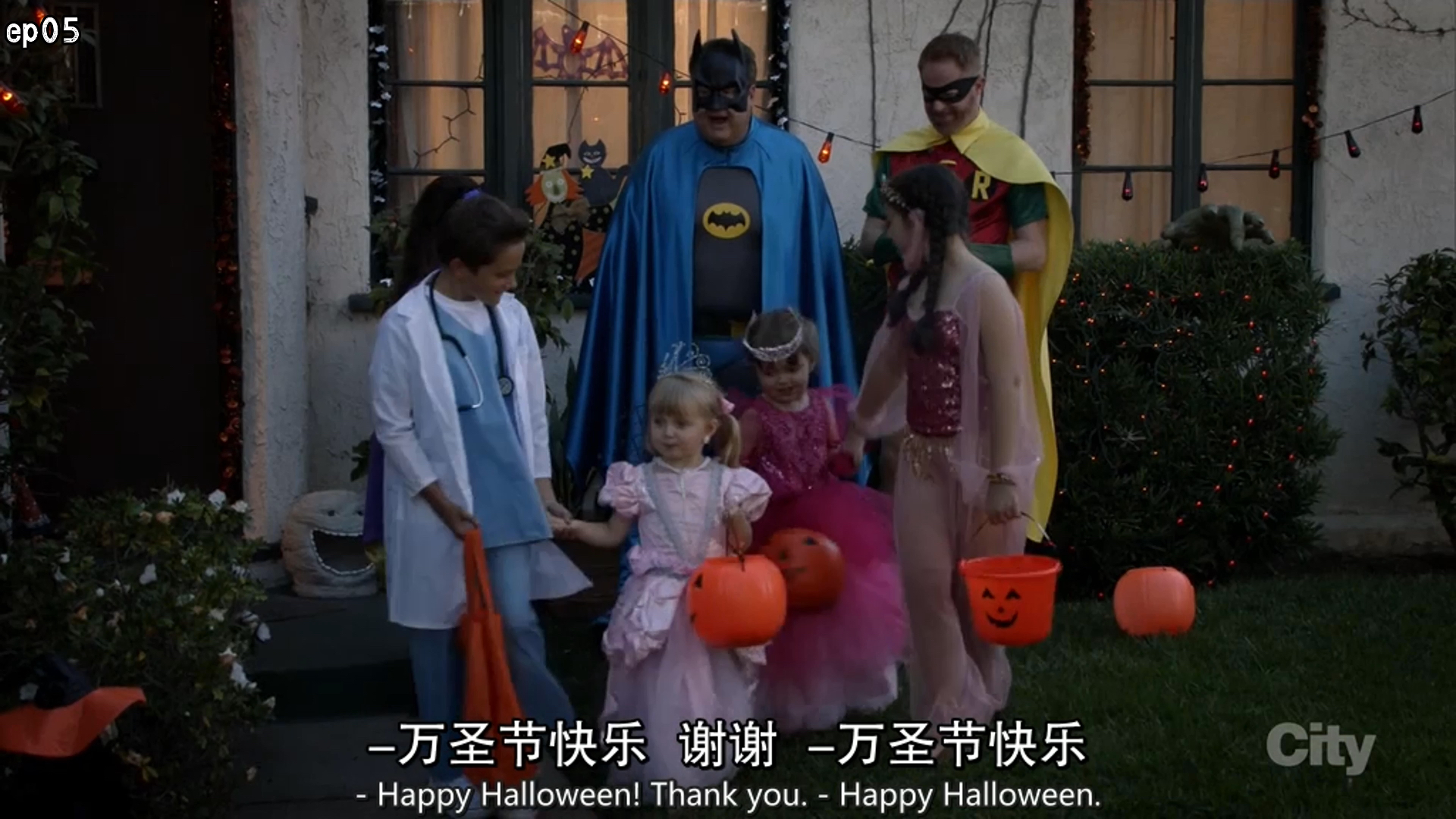 【摩登家庭】lily:什么时候去别人家拿糖96