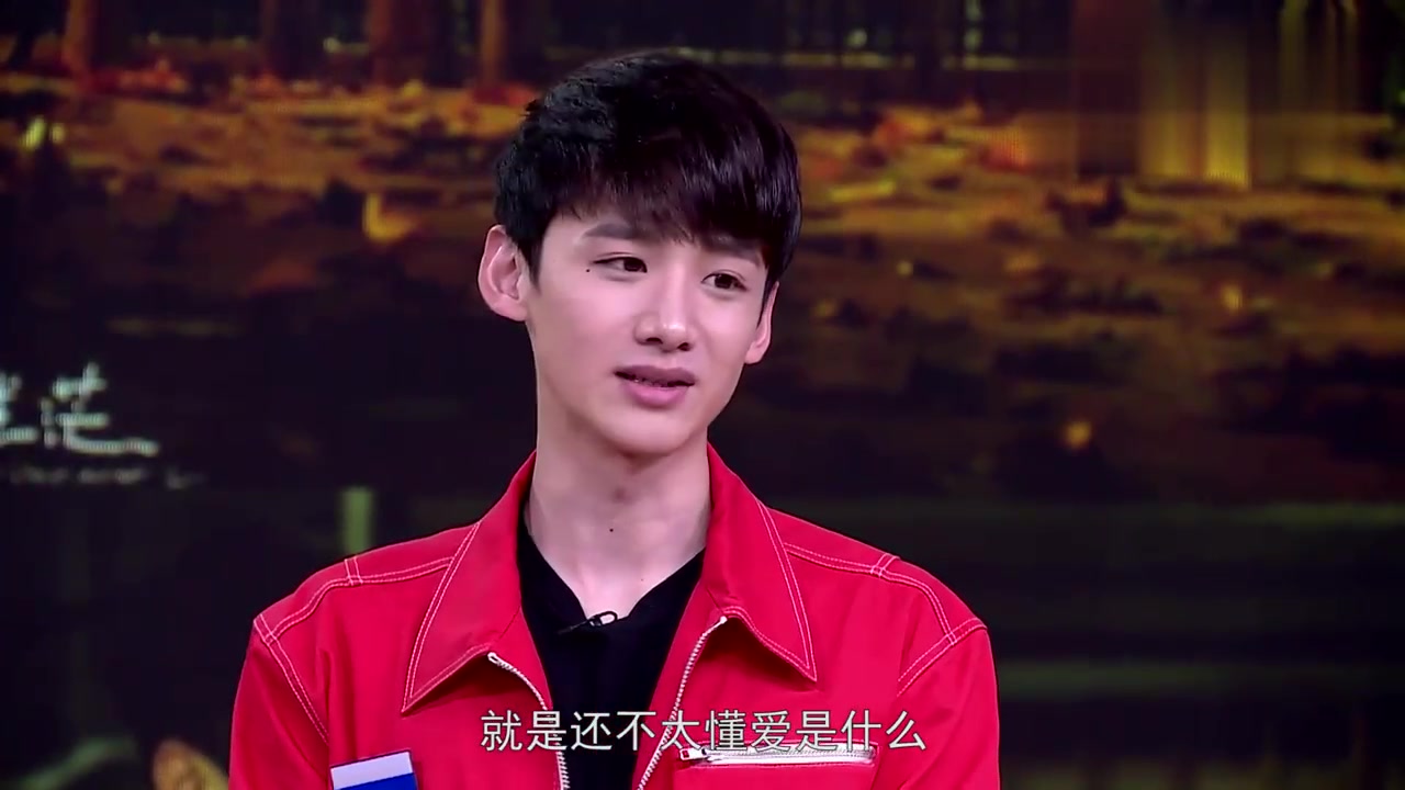 白敬亭聊择偶标准这个要求真的很低网友鞋子才是真爱