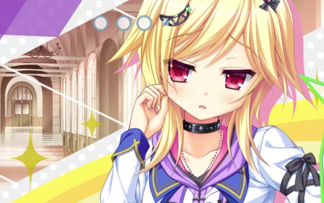 「gal」金色ラブリッチェ 僧間理亜