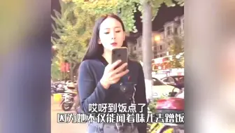 罗大美：专业蹭饭第一人，遭整个小区嫌弃，却全网疯狂吸粉三百万