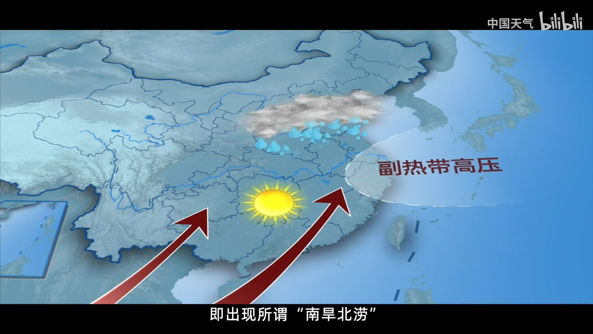 拉尼娜对我国的影响以及2021年极端天气的成因