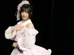 Download Video: 《逆转的王子殿下》 叶知恩-AKB48TeamSH 240810 遇夏公演