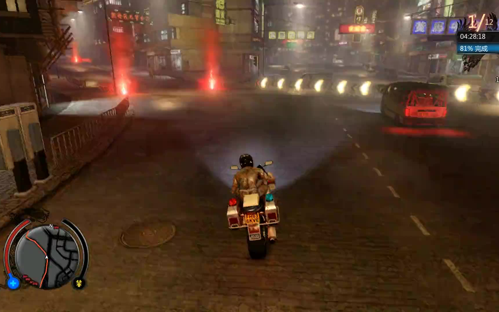 [图]热血无赖终极版（Sleeping Dogs Definitive Edition）摩托车耐力赛