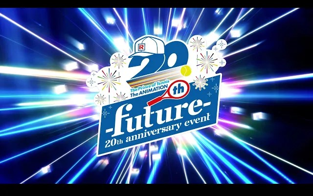 [图]【网王｜生肉】テニプリ 20th Anniversary Event –Future（网王20周年纪念活动）