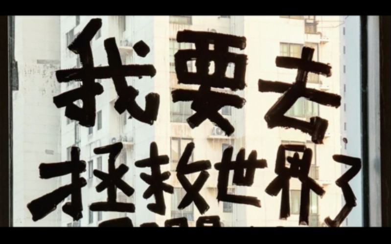 睡前小故事 兔子小姐和拐杖糖先生 205