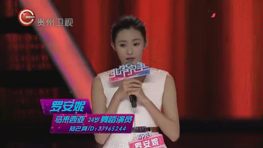 非常完美:遇见心动女生告白,男生台上唱一首歌回应,观众感动落泪