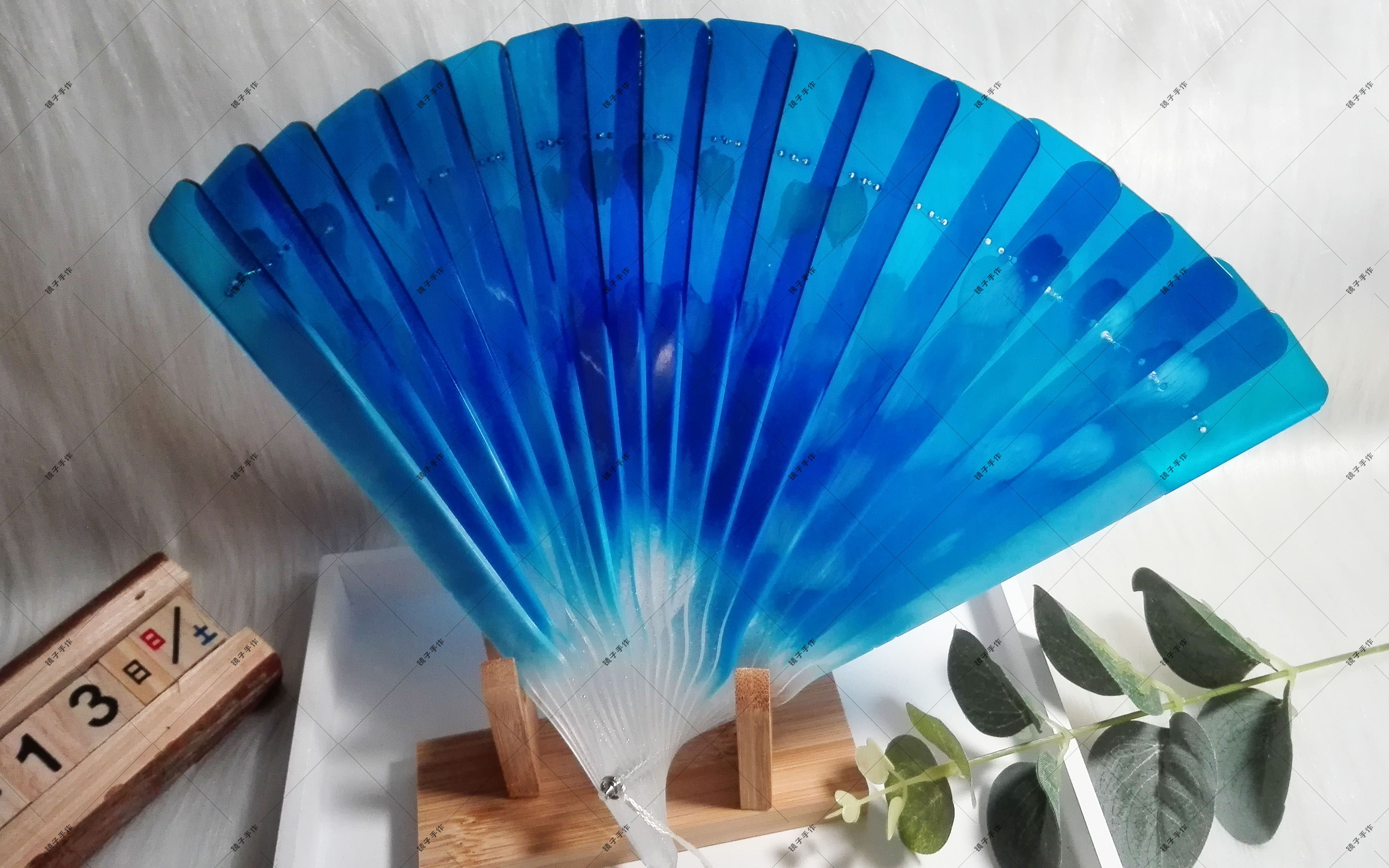 【滴胶成品】蓝色三层晕染扇子