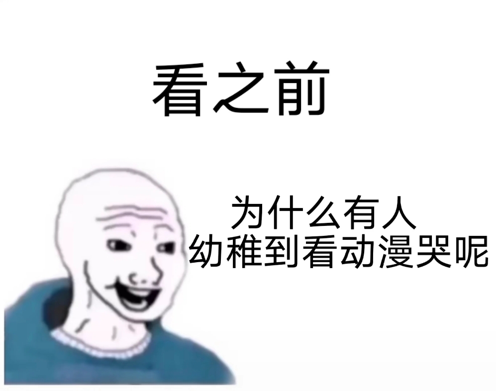 [图]“倘若再过十年，这便是我的青春”