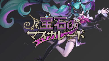 sasakure.UK新专辑试听】未来イヴ【New Vocaloid Album】_哔哩哔