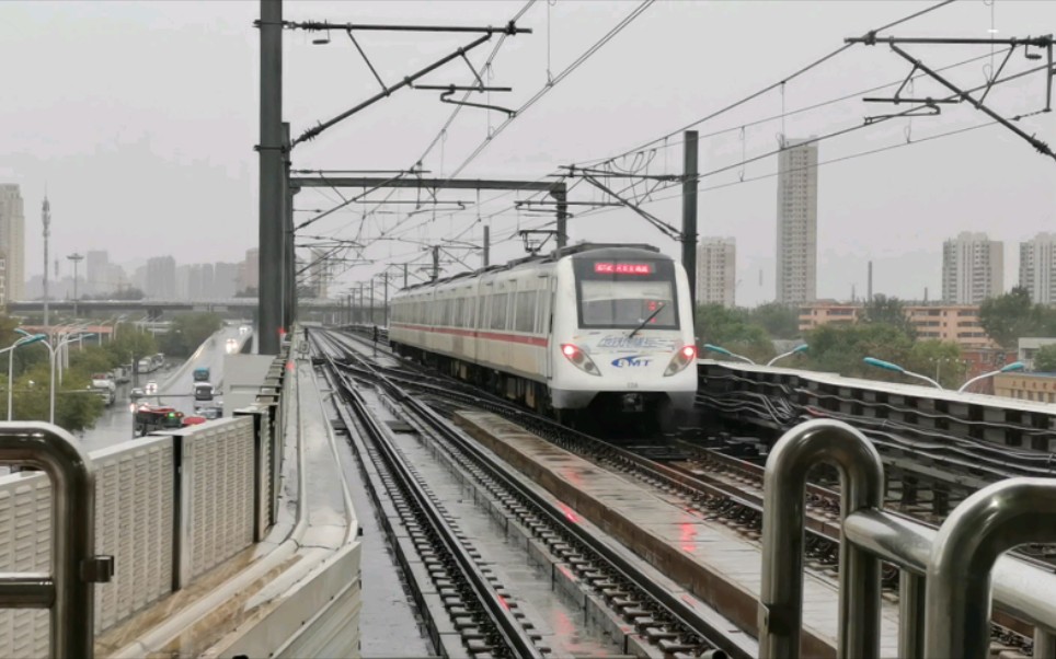 这要拍肯定巨″ 天津地铁9号线出中山门站,东海路方向