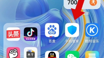 华为手机解除软件网络限制、权限设置小技巧哔哩哔哩bilibili