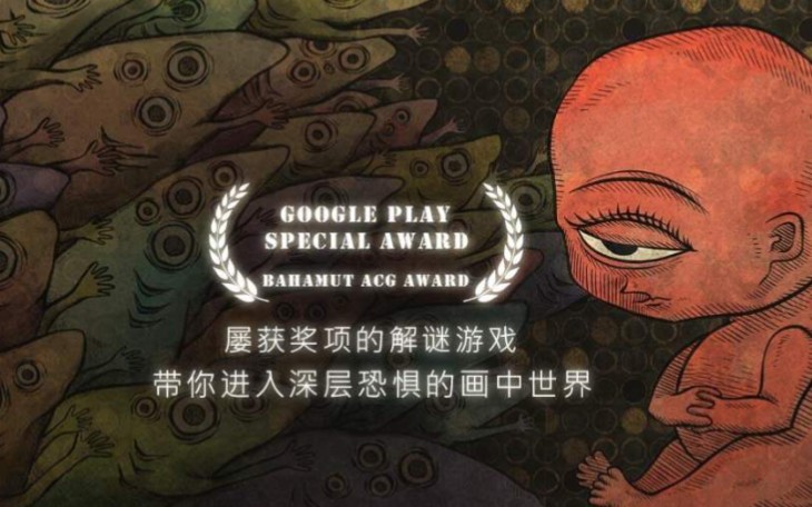 【人生画廊·攻略】我本可以忍受黑暗,假如我不曾见过太阳.