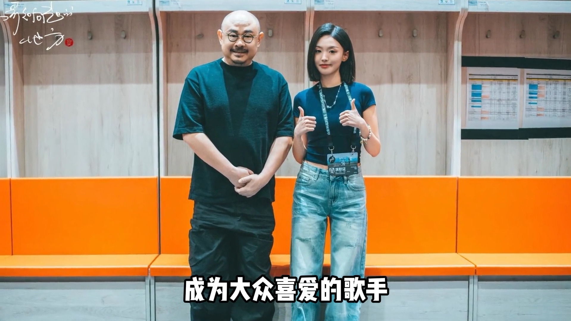 最美和声徐子尧爆火,经过这几场刀郎演唱会,粉丝从6千多涨到接近百万,大家喜欢她的嗓音吗?哔哩哔哩bilibili