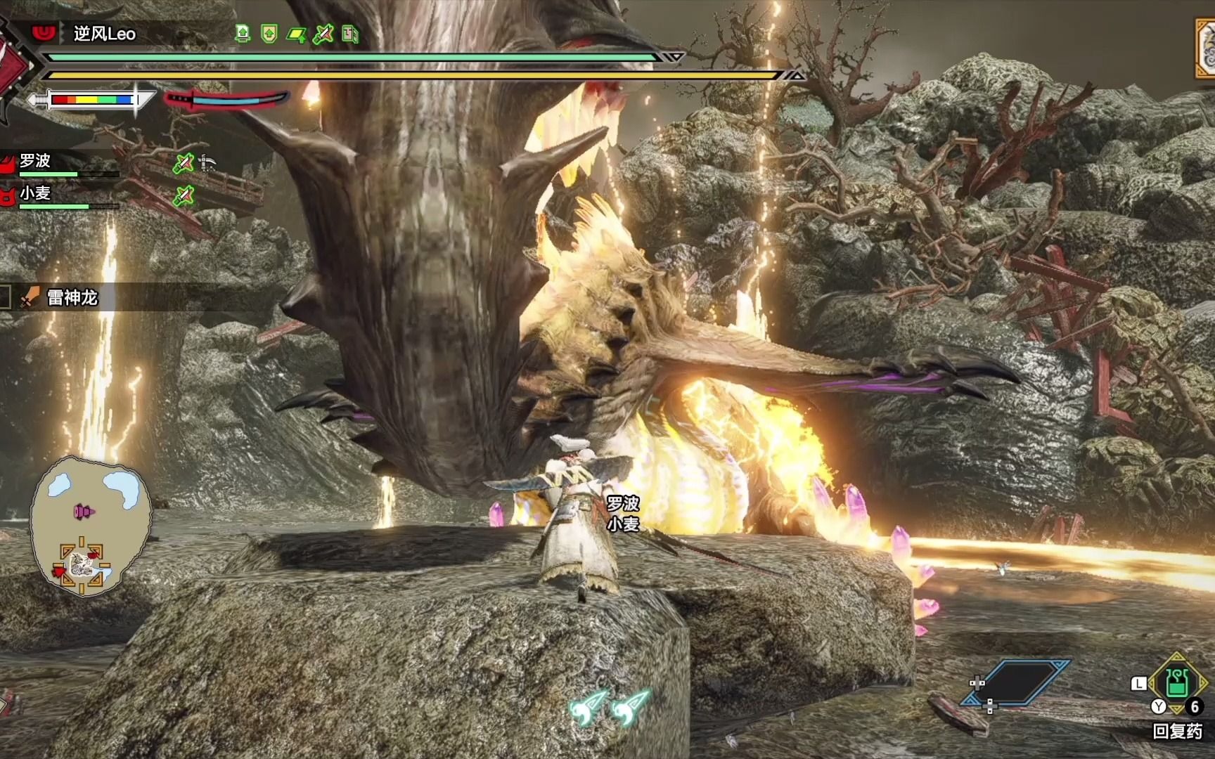 【mhr/疾风猎团】单人太刀 雷神龙 043999_哔哩哔哩_bilibili