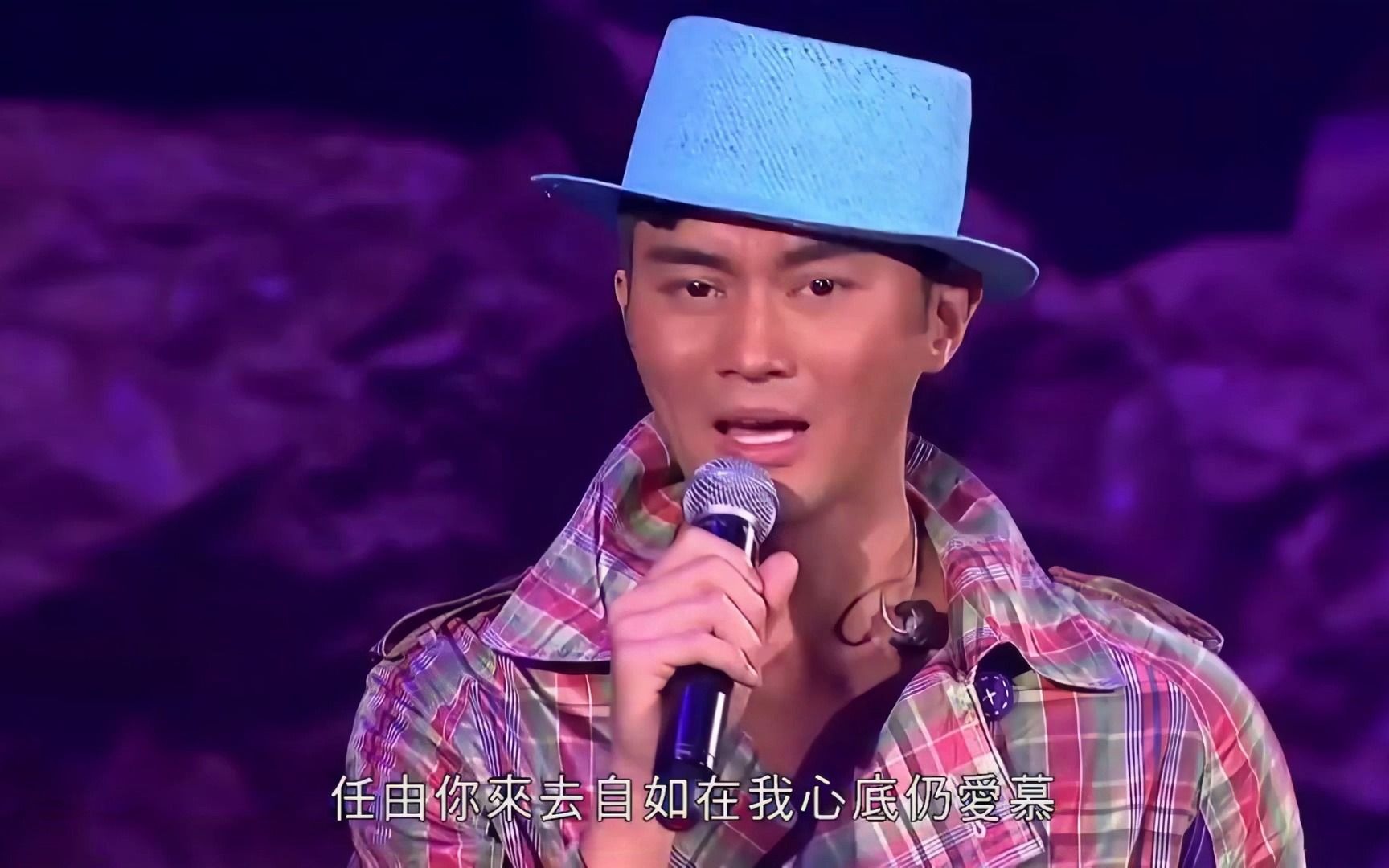 4k60fps修复张智霖祝君好我是外星人演唱会现场