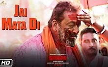 [图]Bhoomi 【印度歌曲】Jai Mata Di ( Video) 2017 Hindi Movie