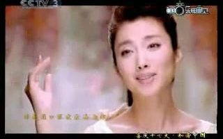 [图]《中国音乐电视》20071023