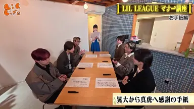 浜尾京介-哔哩哔哩_Bilibili