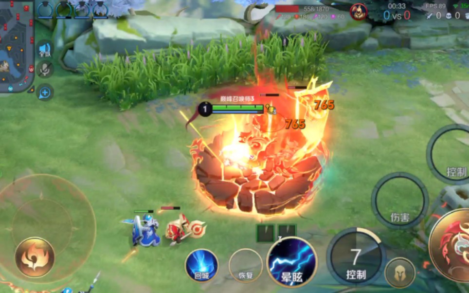 王者荣耀逆天bug,小地图看不见人,技能直接隐形