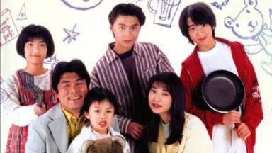 堂本剛と頭のなか///////-哔哩哔哩_Bilibili