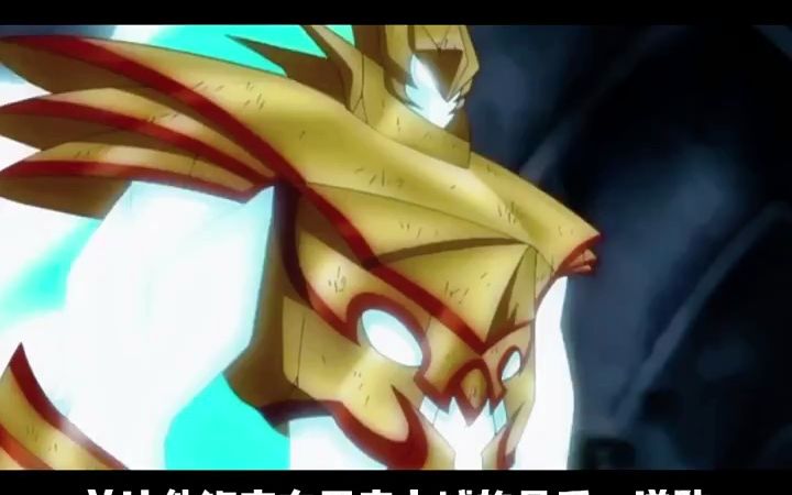 dnf-天空城主的故事