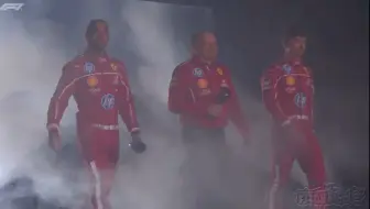 当二十位看板郎被拉来走秀【f1 75周年直播混剪】