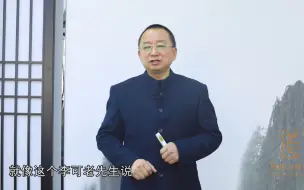 Download Video: 汗蒸一时爽，健康火葬场！