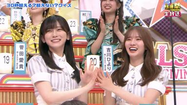 STU48 尾崎世里花260903 SR 14thシングル発売記念オンラインチェキ