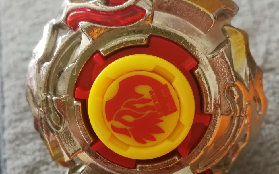 飓风战魂陀螺性价比超高的乾坤火轮开箱我的第一款异能系列