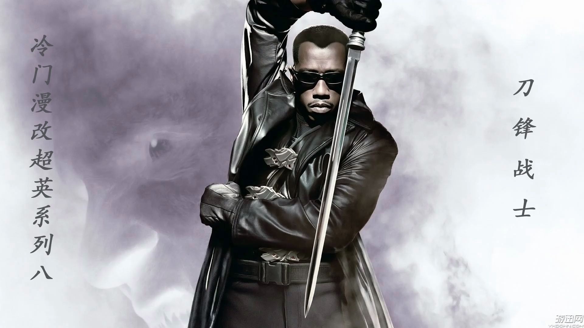 大冬瓜血族杀手刀锋战士冷门漫改超英系列八