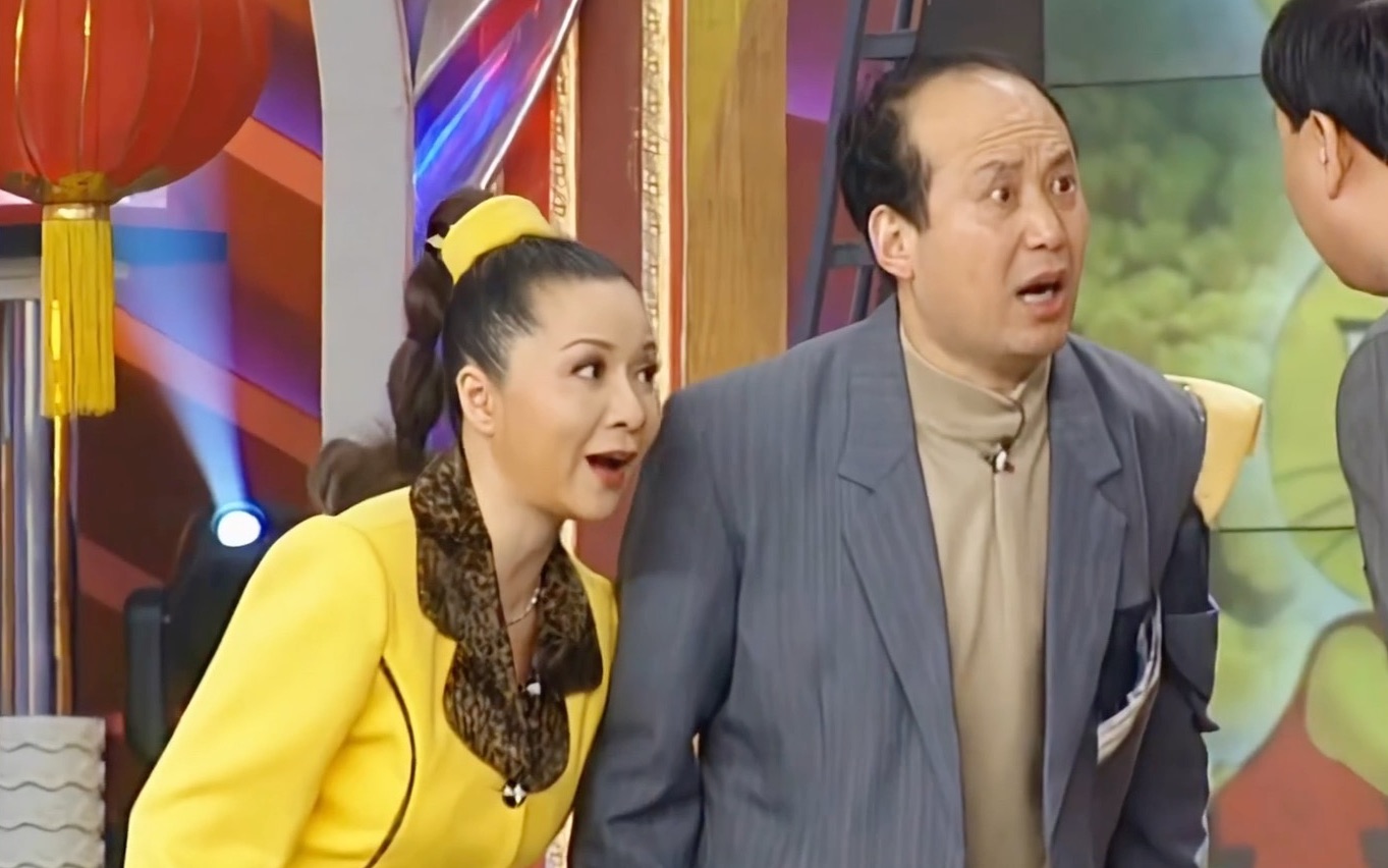 小品《球迷》《男子汉大丈夫》