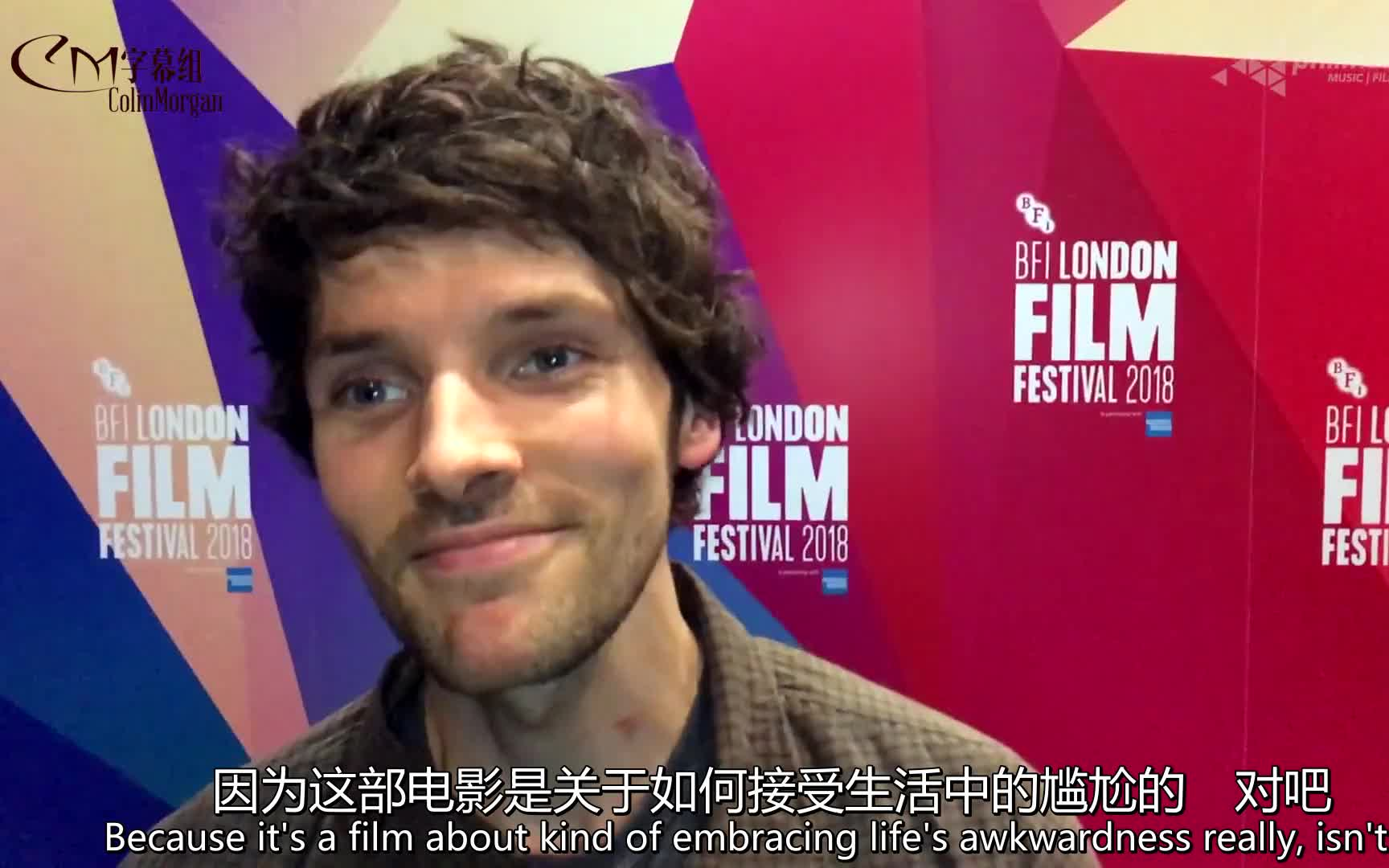 【中英/CM】《本杰明Benjamin》伦敦电影节首映式Colin Morgan on playing the lead role in BENJAMIN哔哩哔哩bilibili