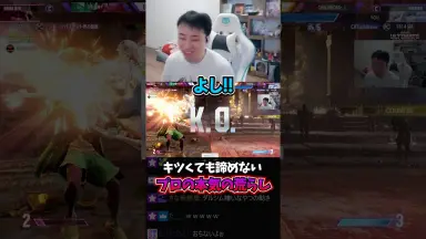 ドンドン 立川晴の輔 真打昇進記念DVD 立川志の輔-哔哩哔哩_Bilibili