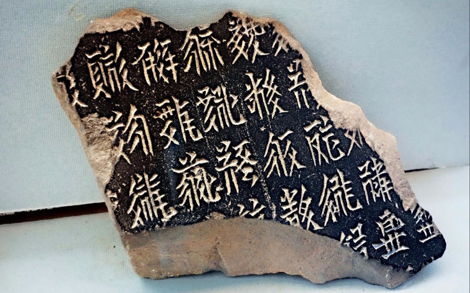 【史金波】西夏文教程_哔哩哔哩_bilibili