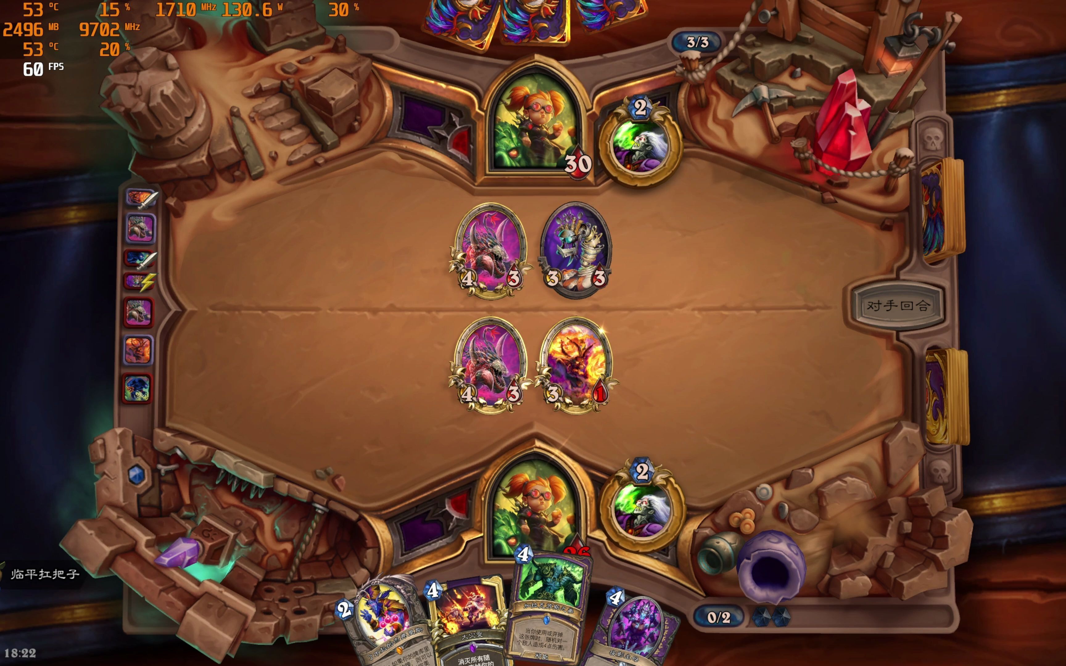 hearthstone-2021-07-14 18-19-29