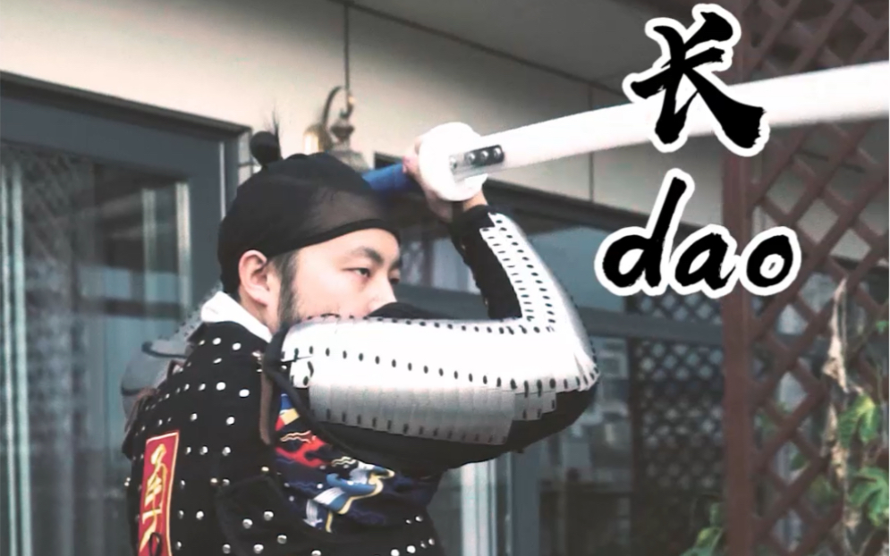 捧日虎骑明边军无甲片展示