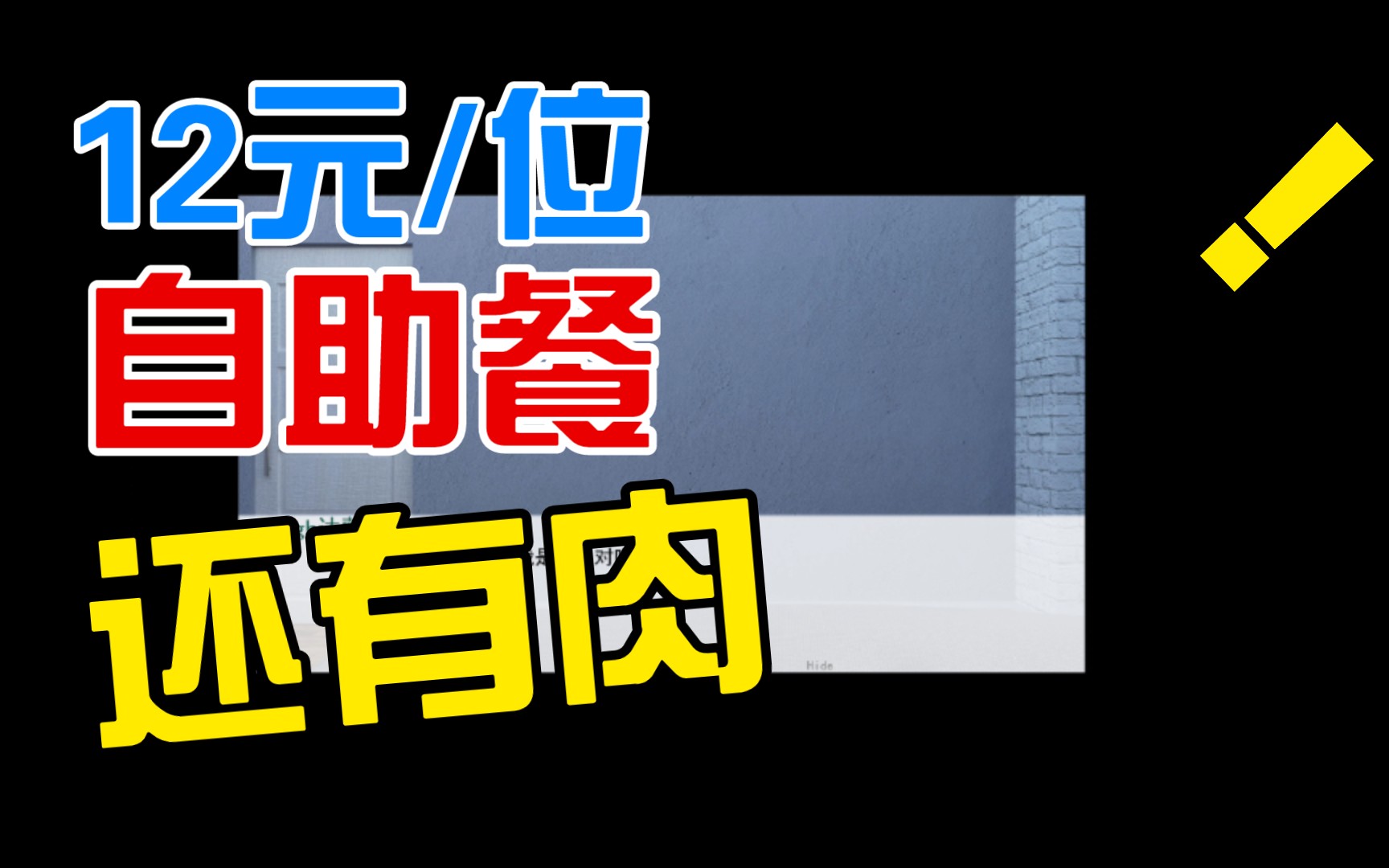 [图]情靡东主 安卓游戏