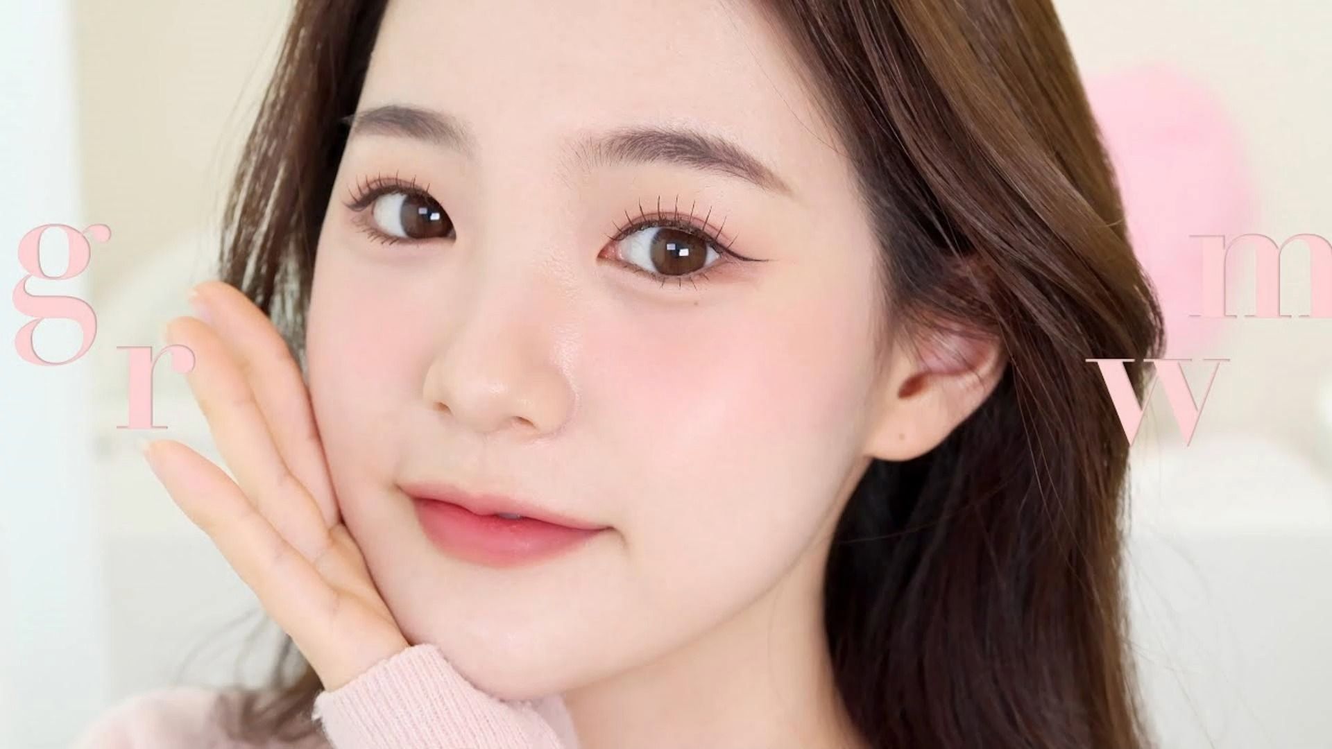 【yuchae】成功的约会妆容分享,美美的约会吧