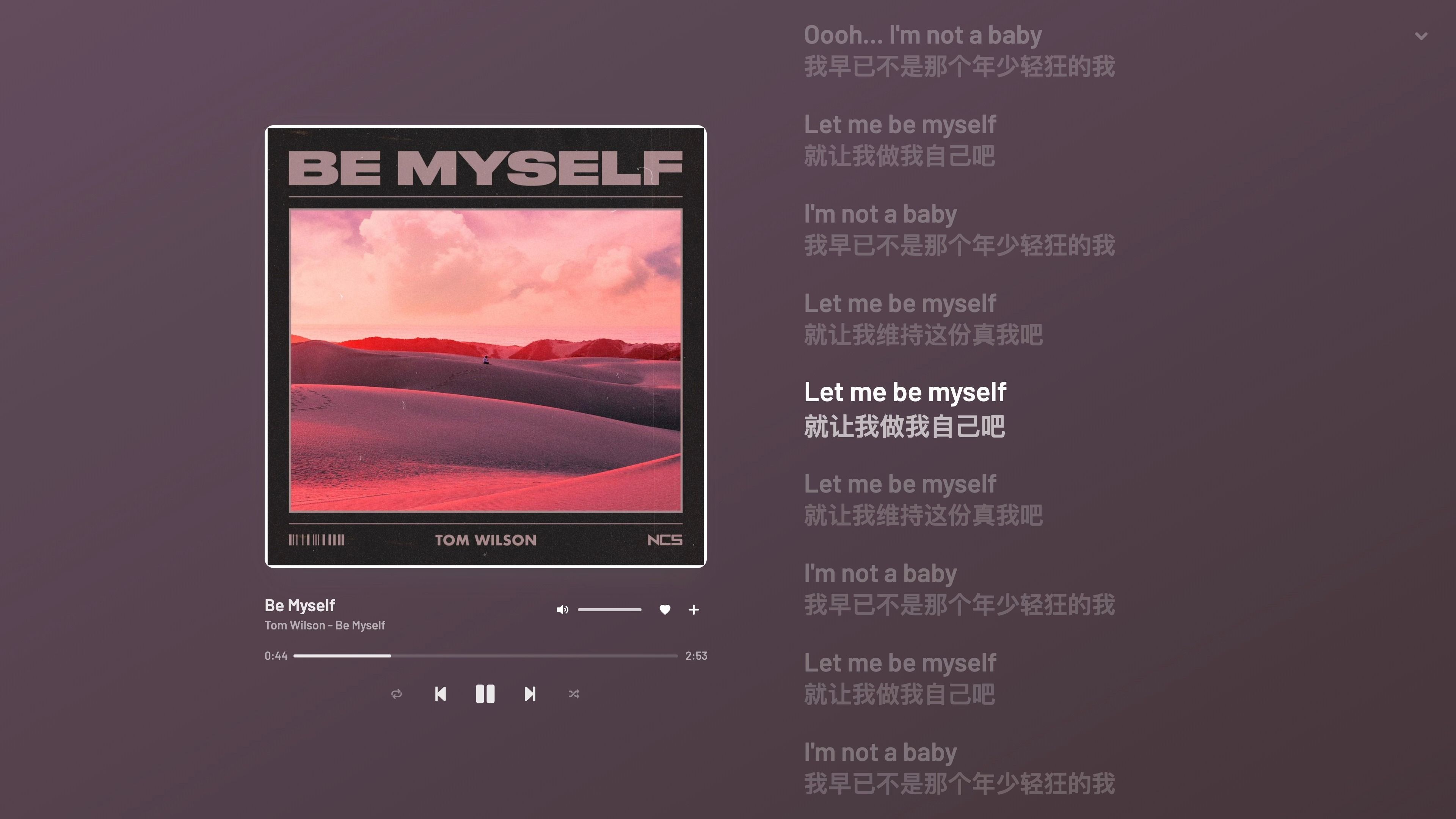 “流年似水, 心落花开”《Be Myself》哔哩哔哩bilibili