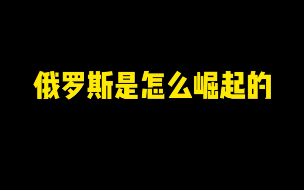 [图]“孙 子 兵 法”