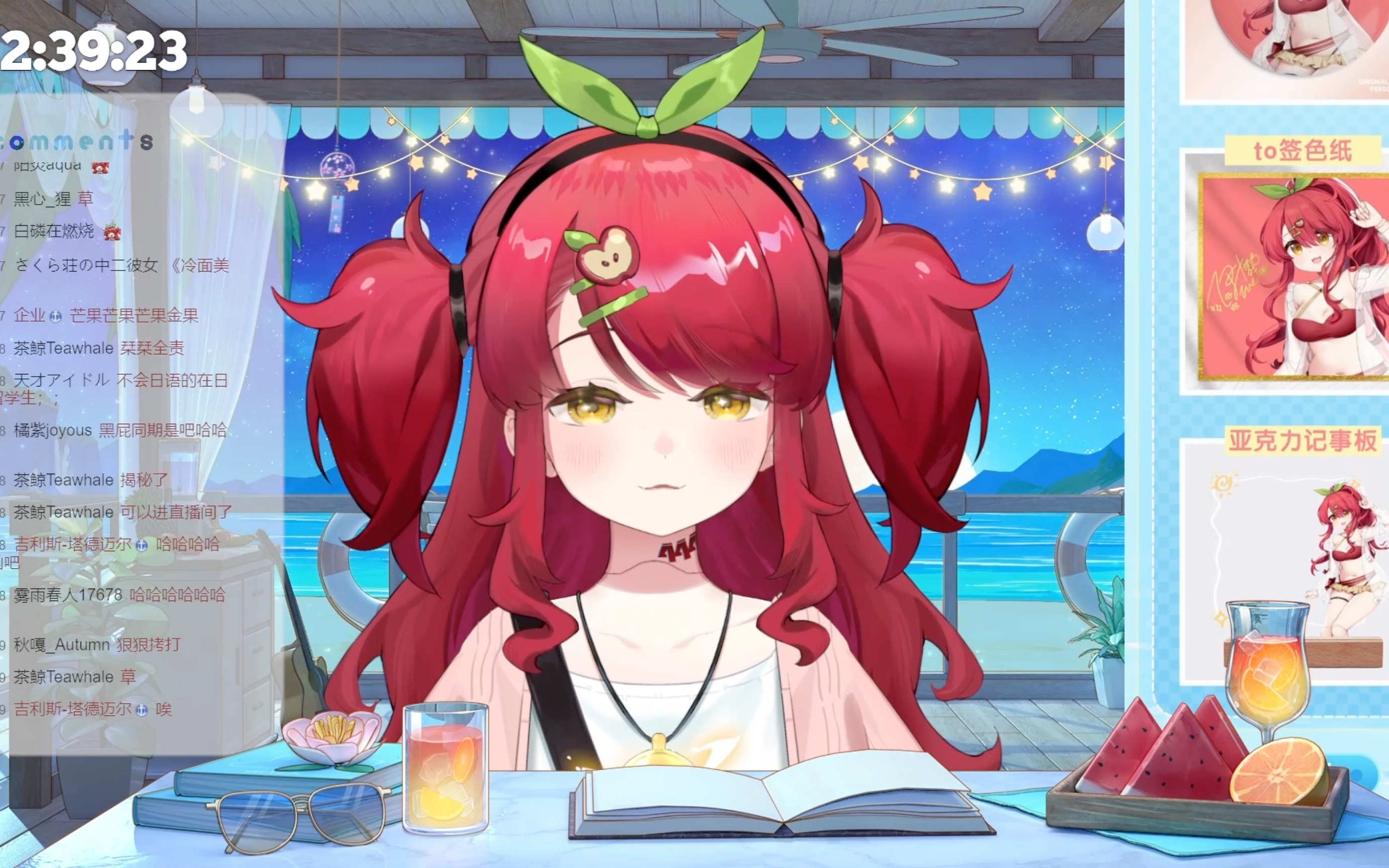 【伊舞eve】向前辈讲解低儿能在骂战中的战略意义