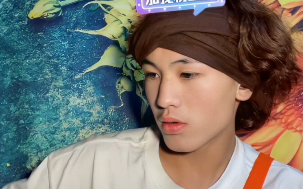 20210901 理塘小太阳 抖音直播部分录屏