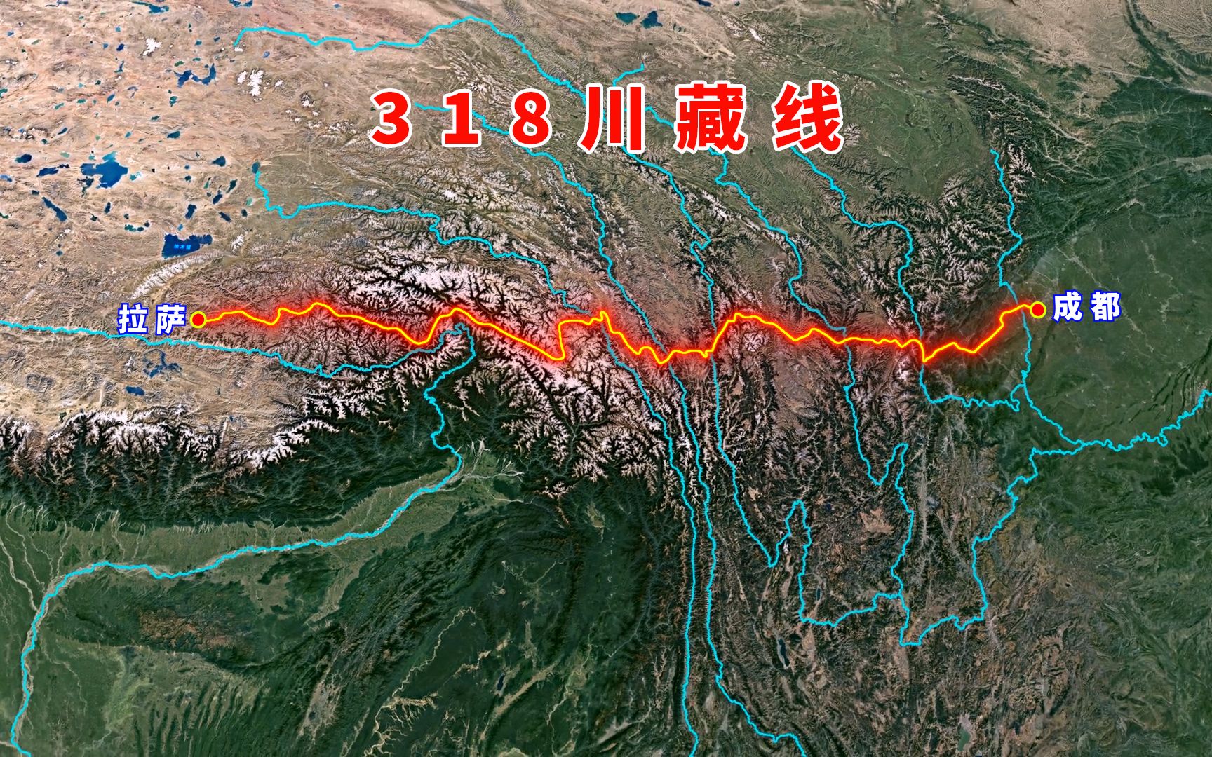 318川藏线,沿途有雪山、冰川、草原等多种自然景观,被众多旅行爱好者列为此生必驾哔哩哔哩bilibili