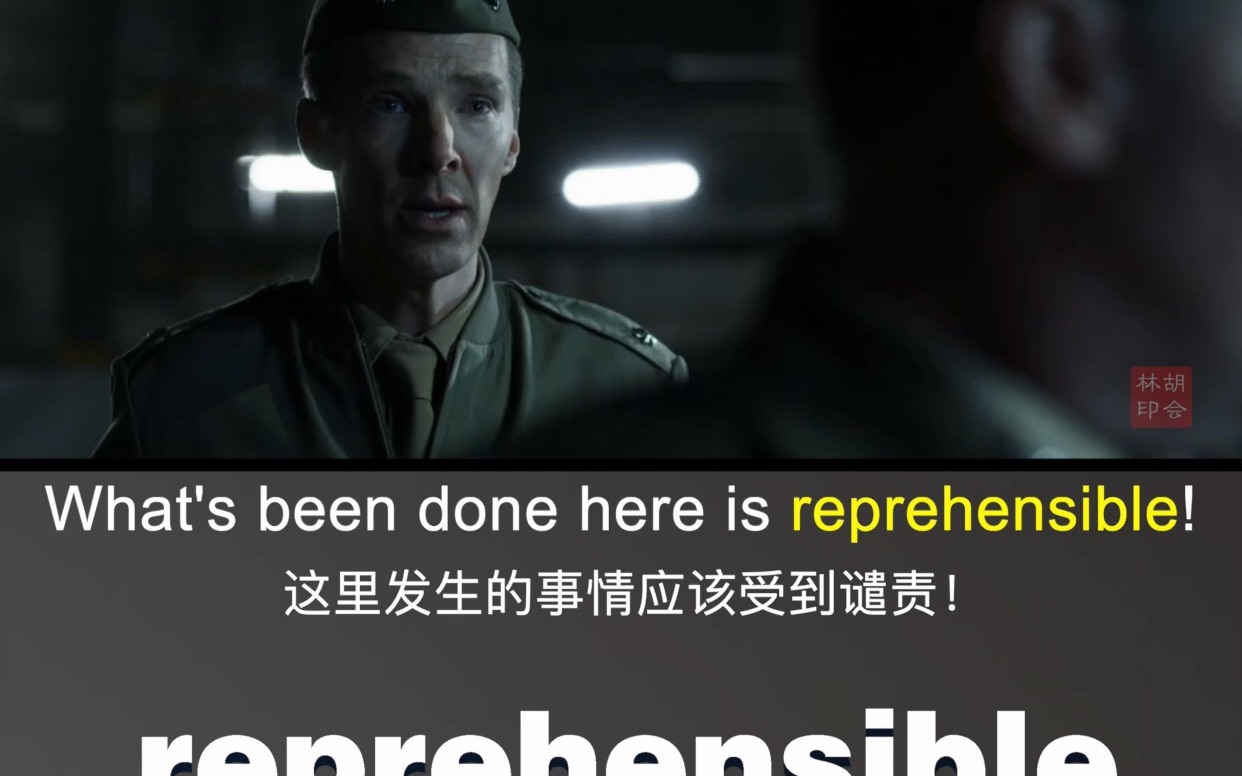 #reprehensible #电影片段记单词 让记单词不那么枯燥#学英语... - 哔哩哔哩