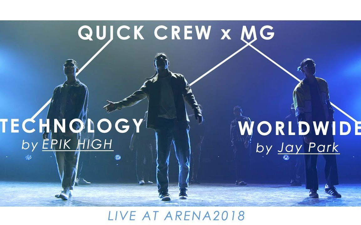 [图]【成都Arena舞朝竞技场】Quick Crew & Main Guys超炸现场表演