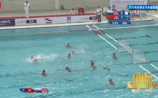 中国女子水球vs日本女子水球 哔哩哔哩 Bilibili