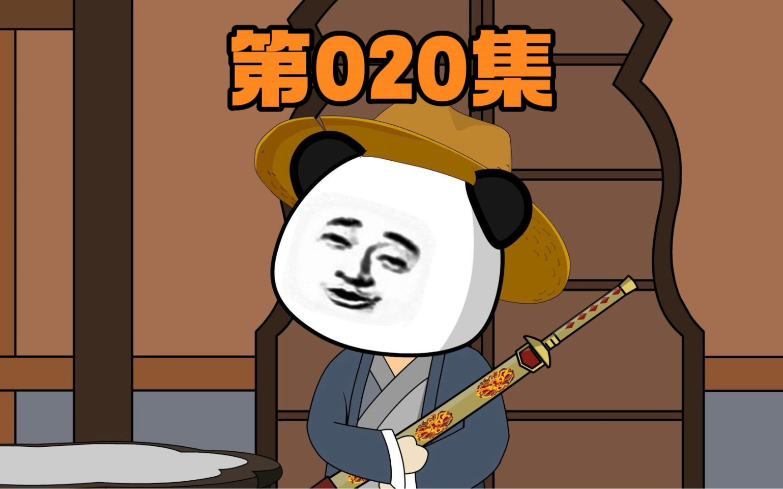  33 33 