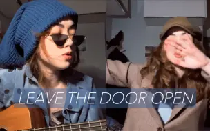 Скачать видео: 【翻唱】Bruno Mars- Leave The Door Open女生弹唱