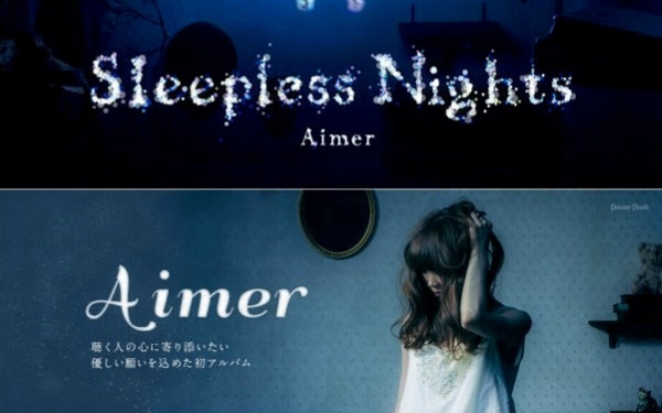 [图]Aimer 1st album「Sleepless Nights」(13首全)